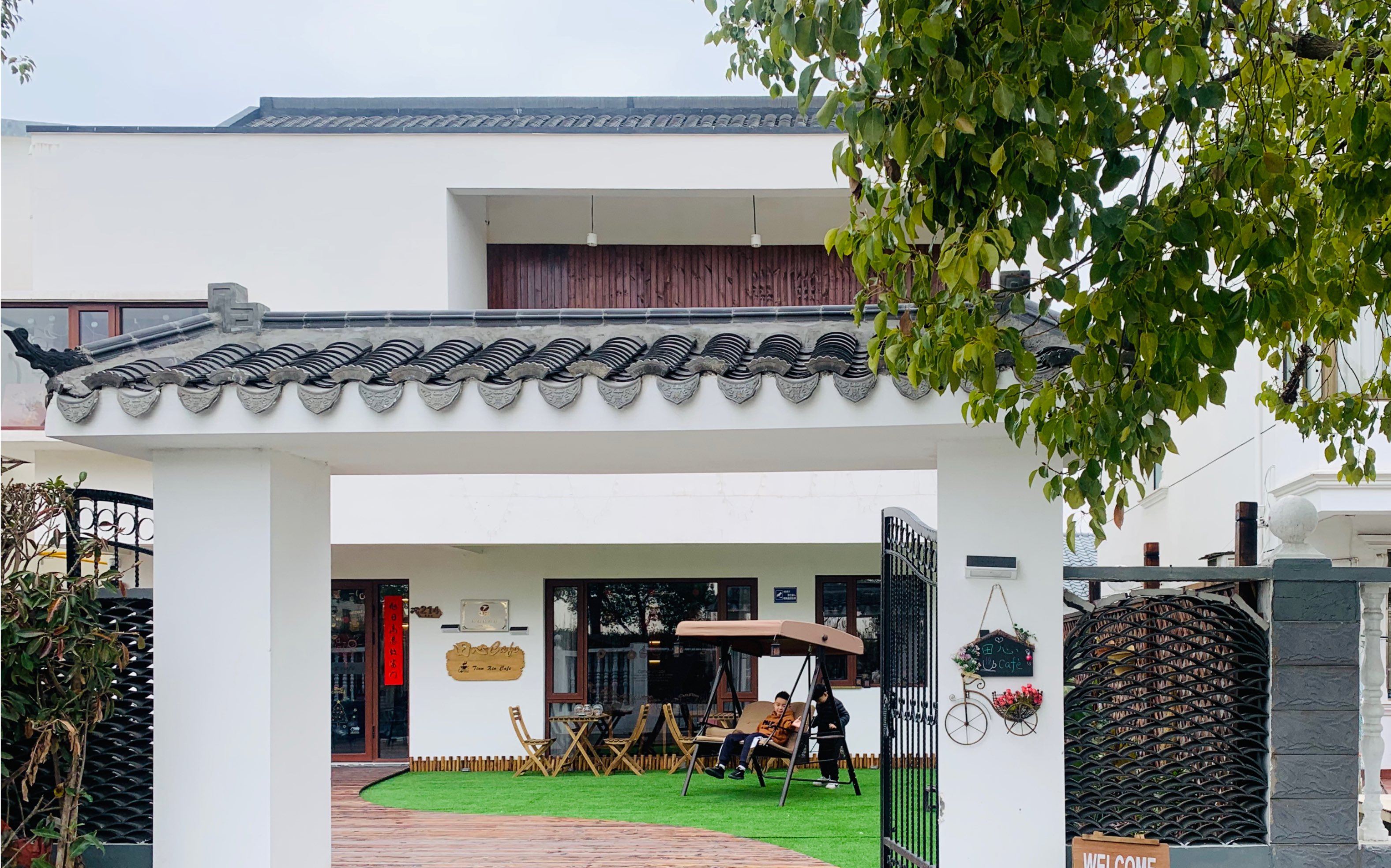 上海市吴房村～网红村咖啡馆打卡o(^_^)o