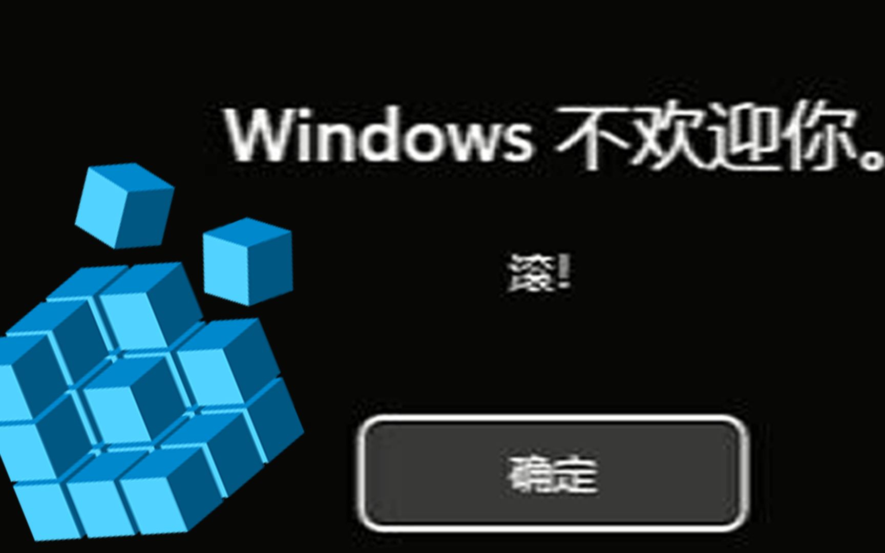 【教程】Windows NT 如何显示登录消息?哔哩哔哩bilibili