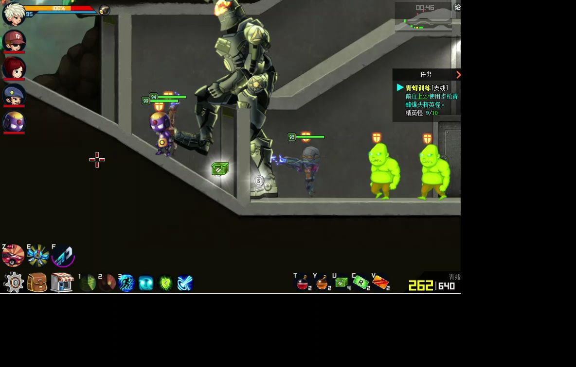 【爆枪突击】突击手最难绷的一集——青蜂步枪点头挑战