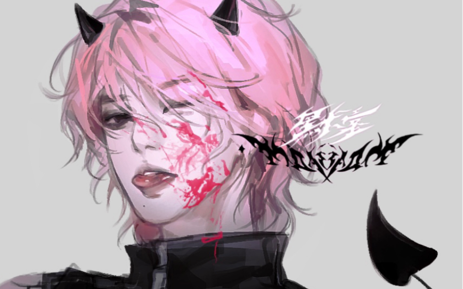 【绘画过程】小恶魔