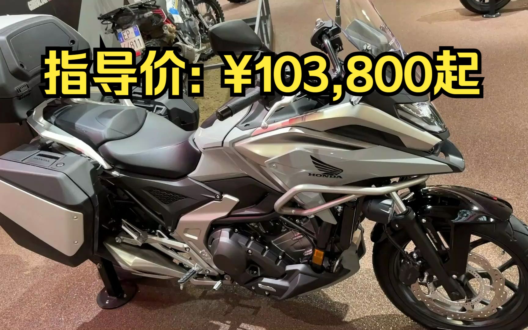 实用性极佳!2023款 本田 NC750 X DCT Travel 展车细节大赏哔哩哔哩bilibili