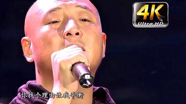 Gacharic Spin - 赤裸ライアーTOUR FINAL!!! 2015 ~渋谷公会堂~_