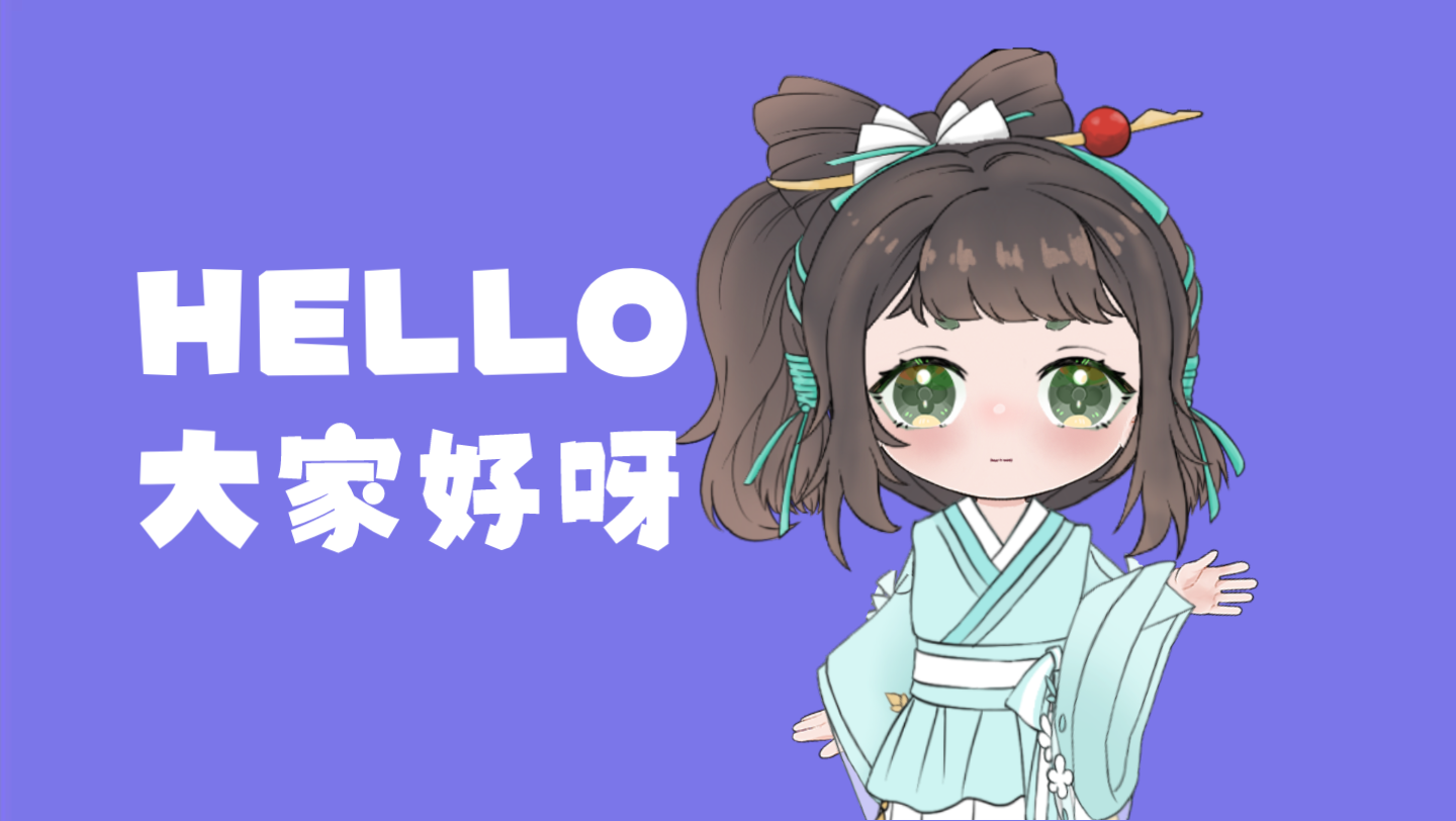 倩女幽魂手游新白娘子联动小青q版