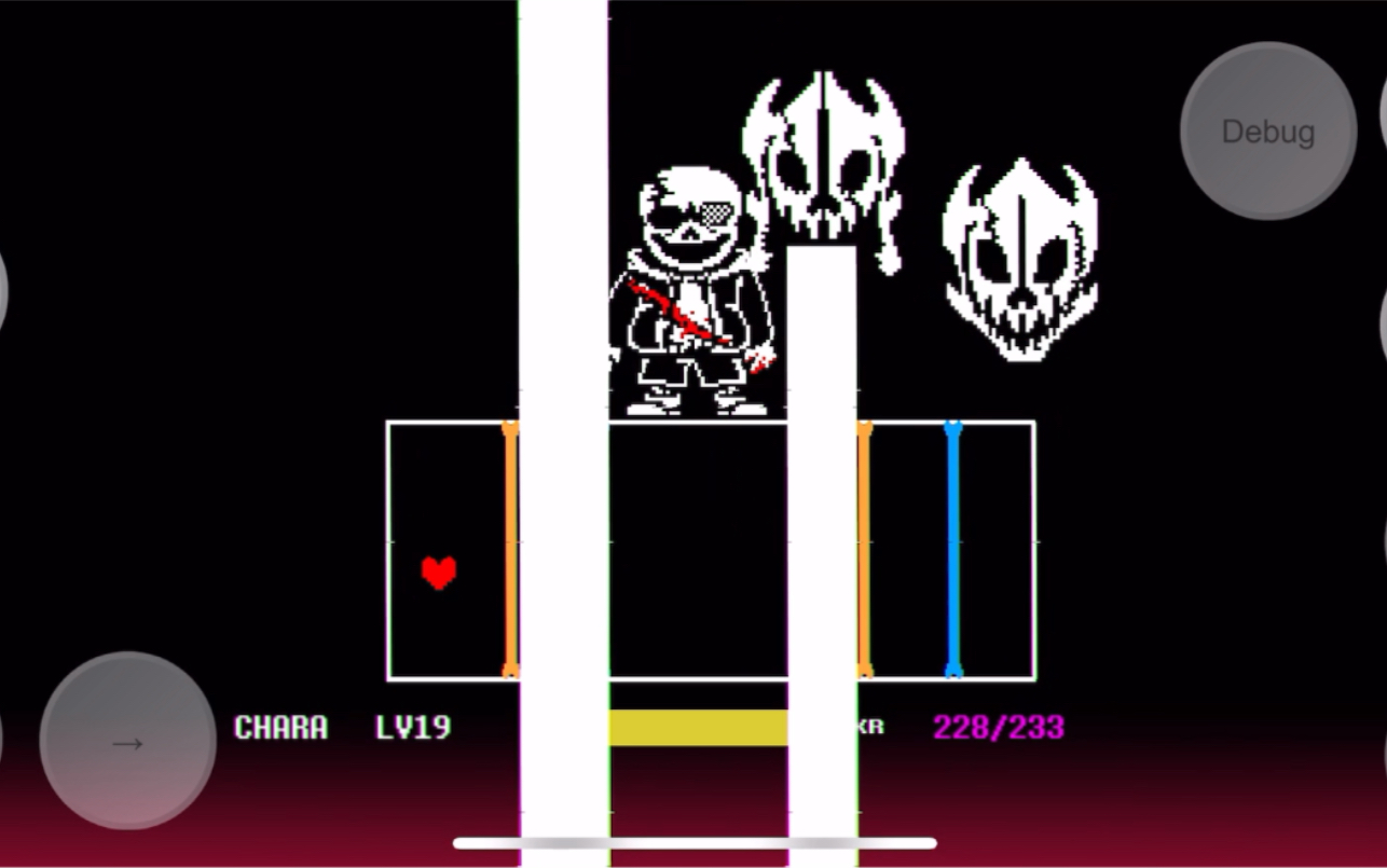 austale ulb sans233血过关