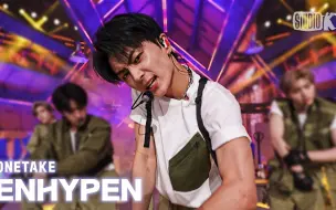 Download Video: [音乐银行 一镜到底4K] ENHYPEN 'Future Perfect (Pass the MIC)' 4K Bonus Ver. 20220708