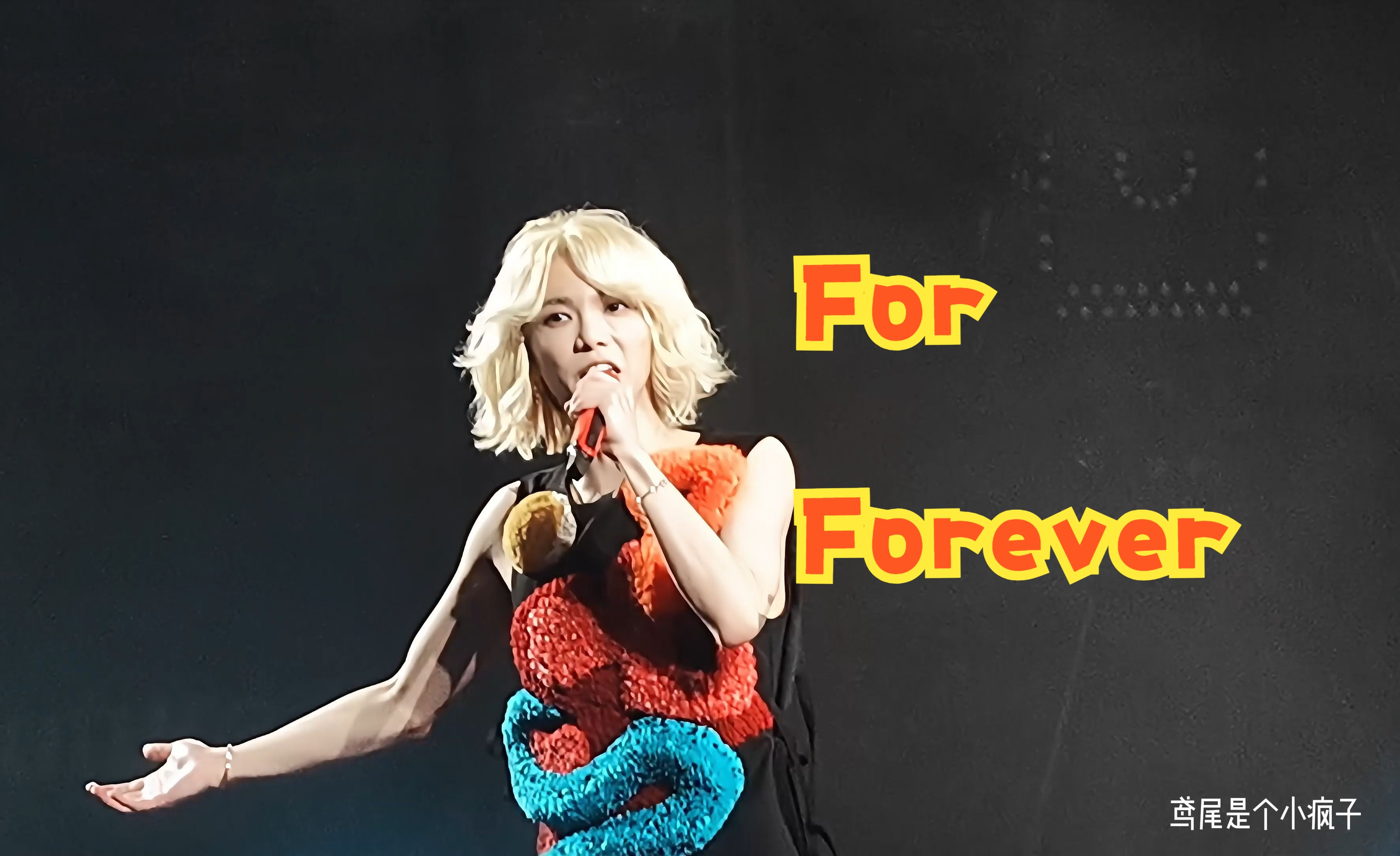 【华晨宇】240908火星演唱会北京鸟巢站for forever