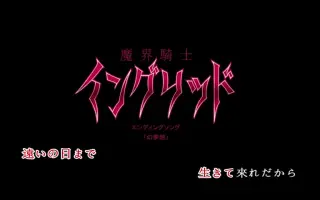 魔界幻士 搜索结果 哔哩哔哩 Bilibili