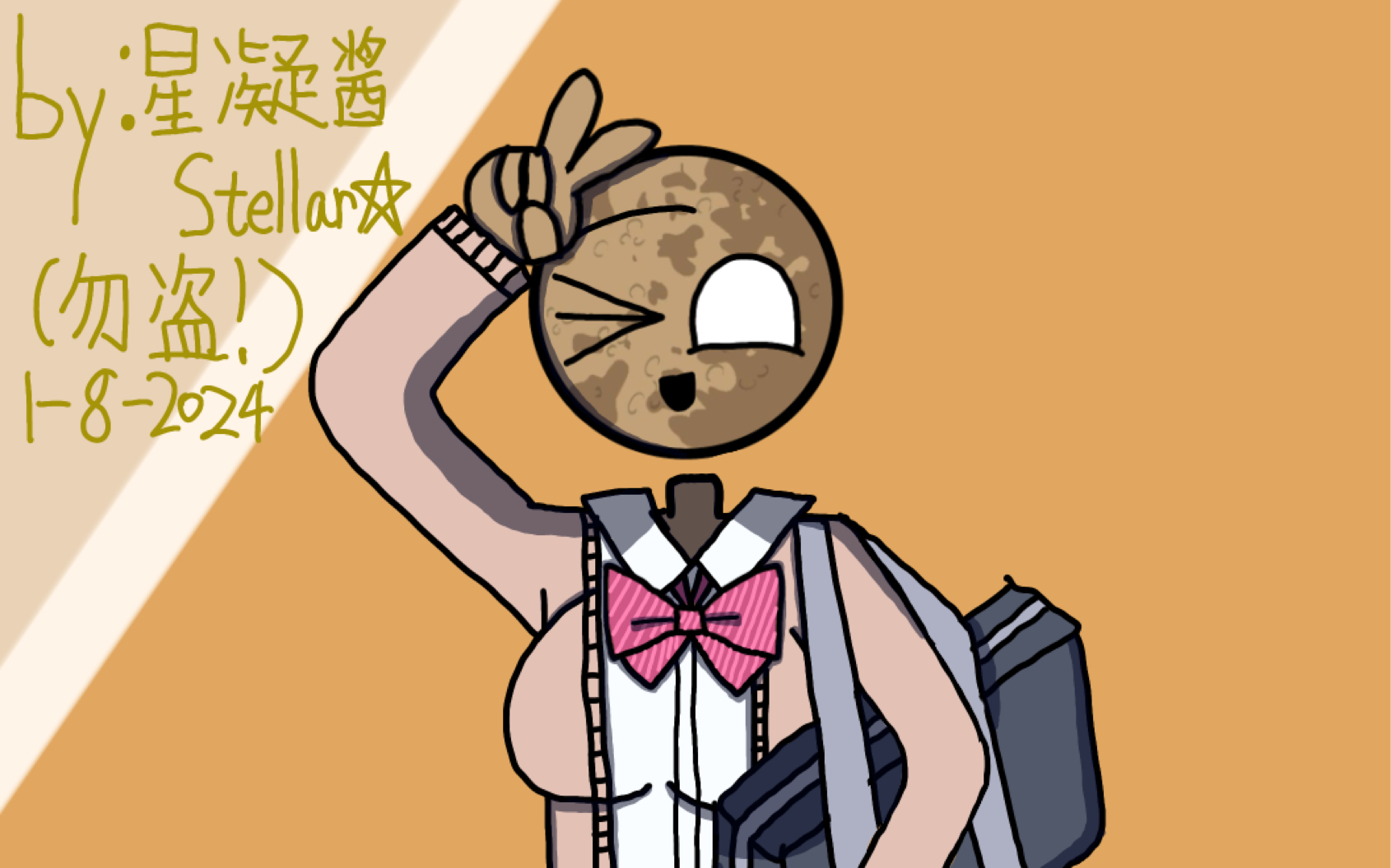 【太阳系的天体球/Solarballs】 Mercury学姐绘画过程哔哩哔哩bilibili