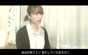 米津玄師lemon 歌ってみたfull Ver U Fret 6 哔哩哔哩 つロ干杯 Bilibili