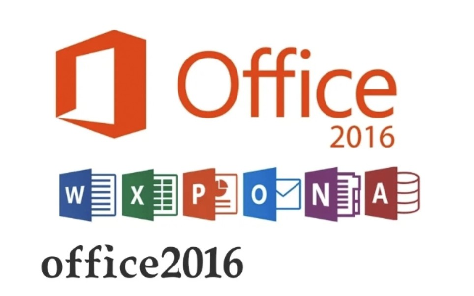 office2016官方下载 免费完整版【看评论】office2016直装版下载 office办公软件安装教程哔哩哔哩bilibili