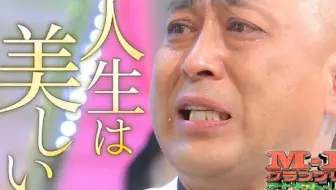 M 1 06 10 哔哩哔哩 Bilibili