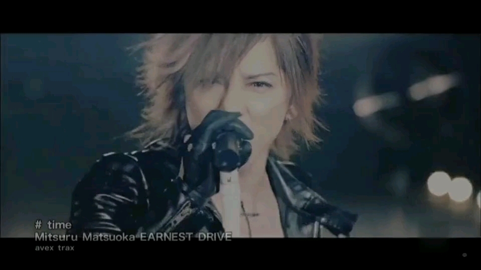 [图]Mitsuru Matsuoka EARNEST DRIVE《SURPRISE-DRIVE (MV版)》假面骑士drive 4号外传主题曲