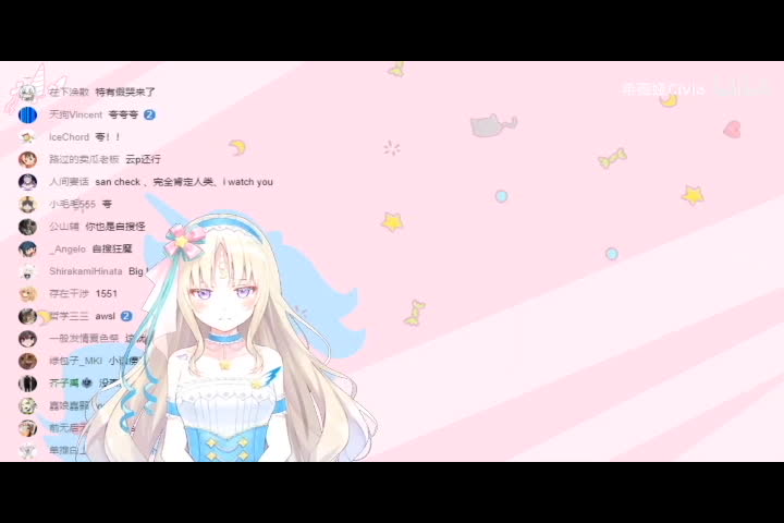 【Civia】DD圣经:新章哔哩哔哩bilibili