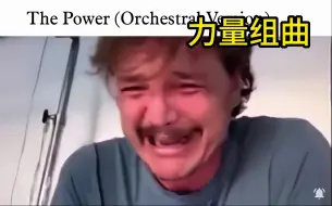 Video herunterladen: 听博德之门3 配乐 belike：