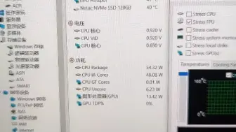 Скачать видео: 蓝天np70hp i5 11400h+rtx3060+17.3 2k165hz 100%dci p3轻薄游戏本带雷电4内置三硬盘位 七彩虹将星x15同模 实惠