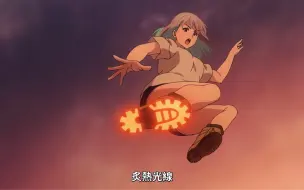 下载视频: Rider Kick！！！