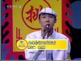 挑战主持人2001图片