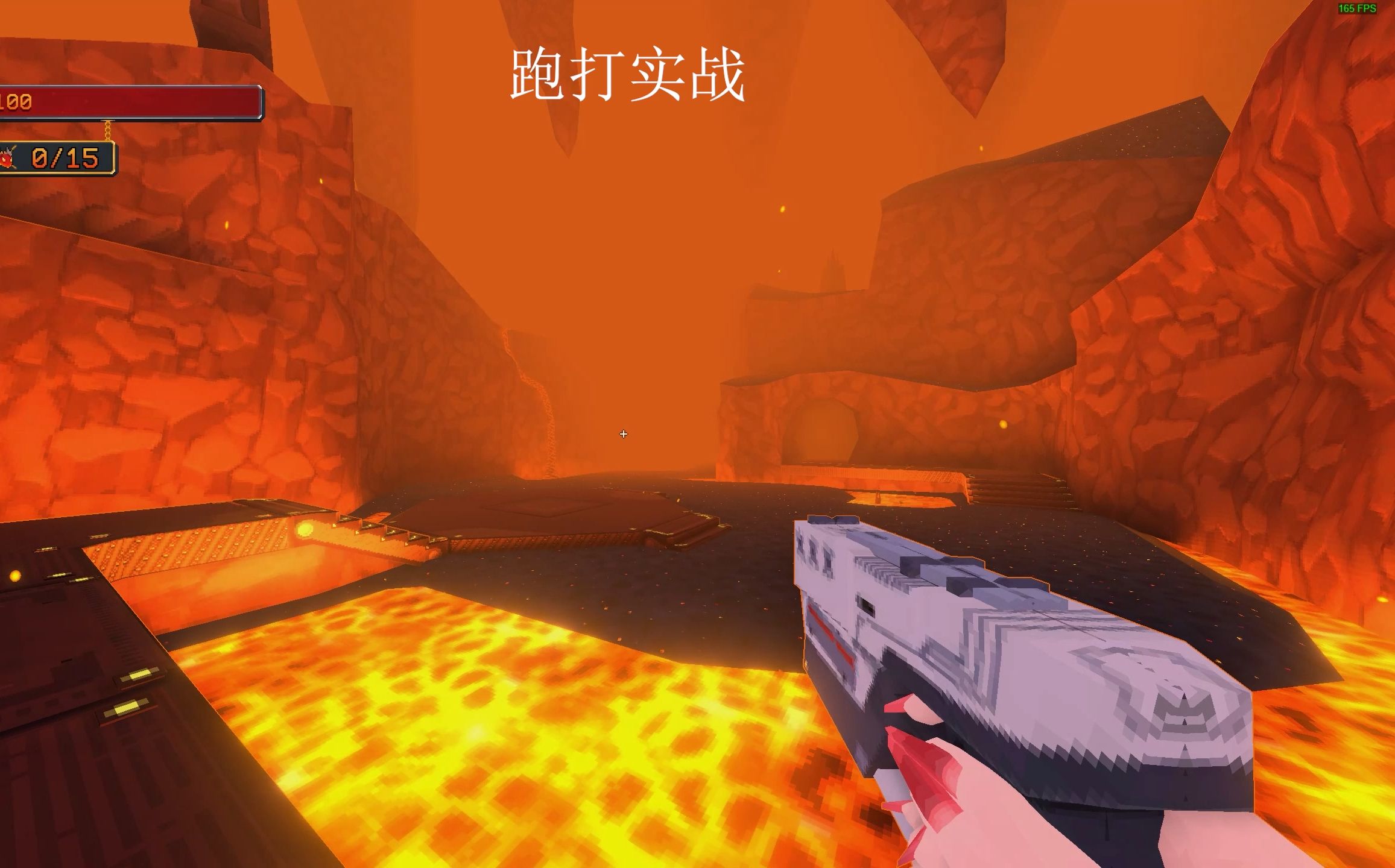第一人称射击游戏经典视频(第一人称射击游戏排行榜前十名)