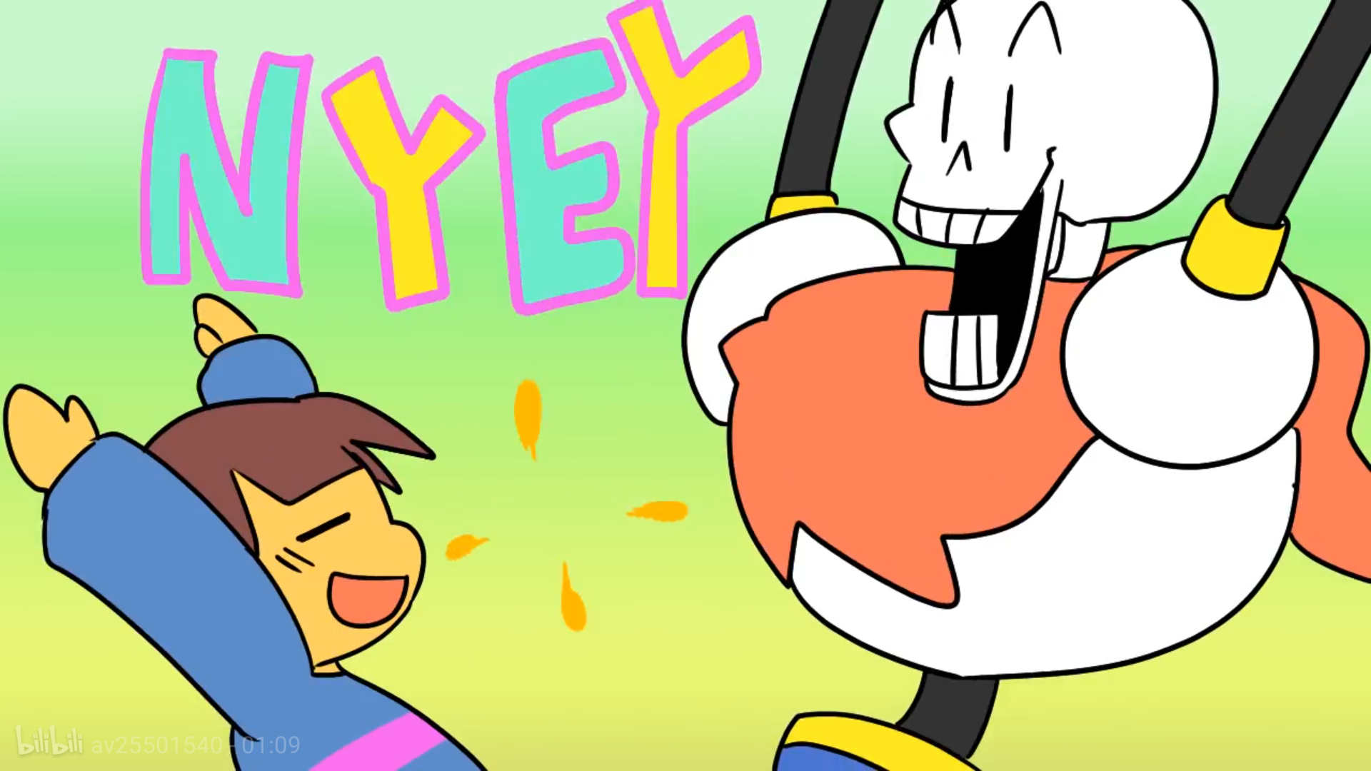 感受sans dance的魔力吧!_哔哩哔哩 (゜-゜)つロ 干杯~-bilibili