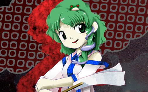 【东方绀珠传体验版】lunatic传统模式早苗混关_哔哩哔哩 (゜-゜)つロ