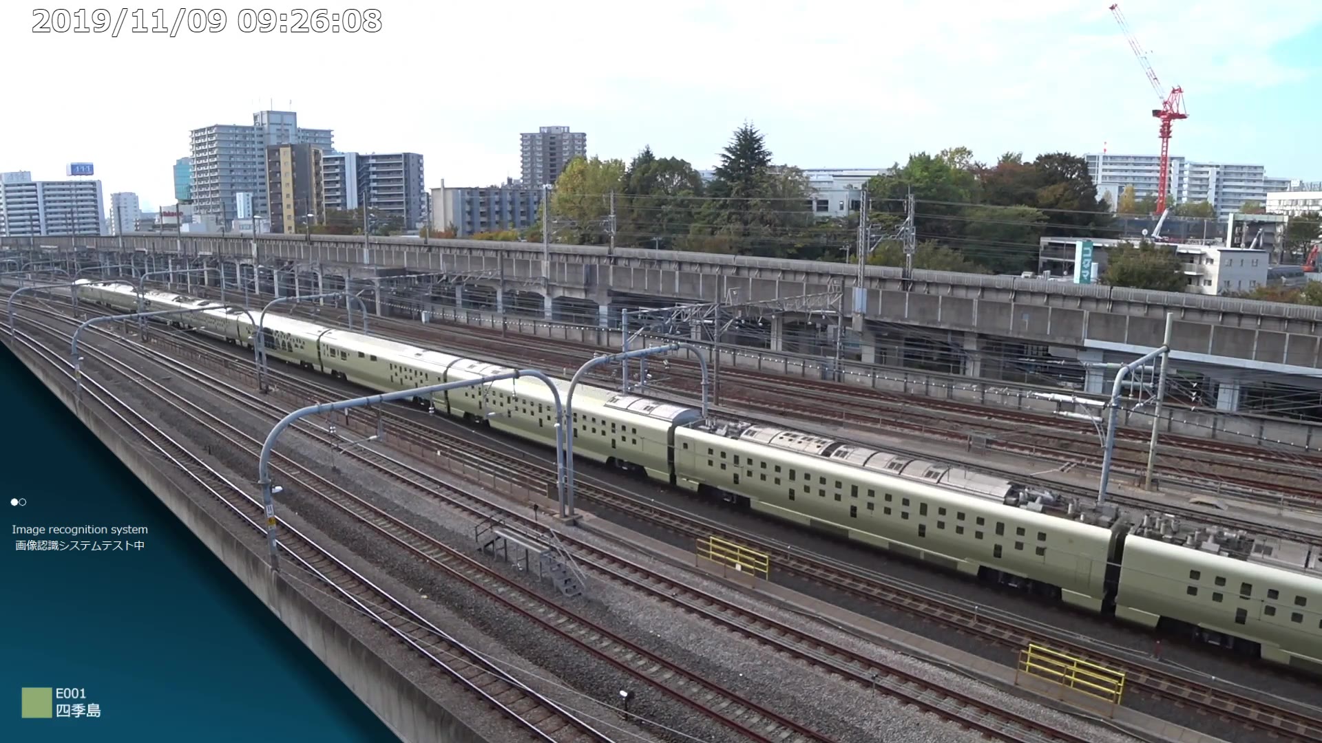 日本铁道四季岛豪华寝台列车路过这土豪金看着都口水啥时候有钱坐四季