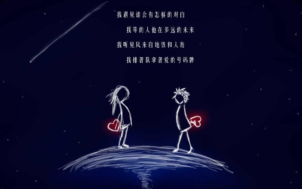 钢琴版遇见唯美钢琴曲9号琴房