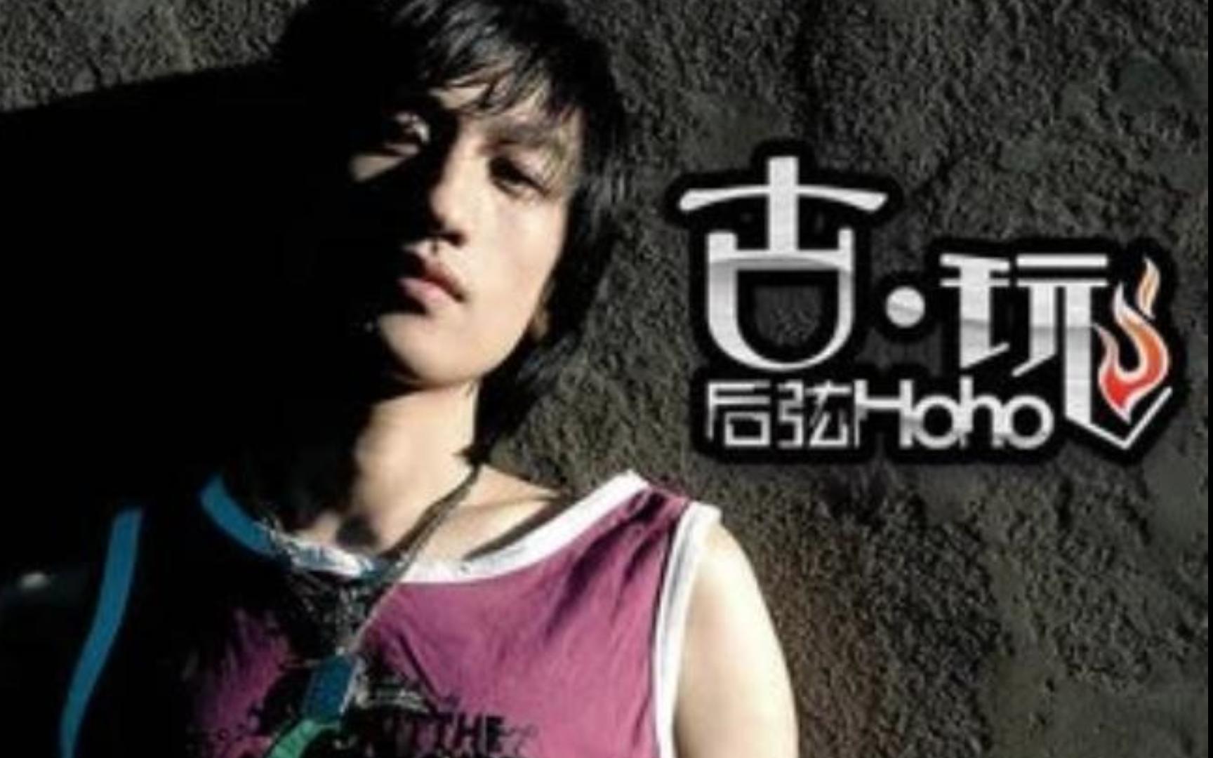 桥段----后弦 和声版伴奏