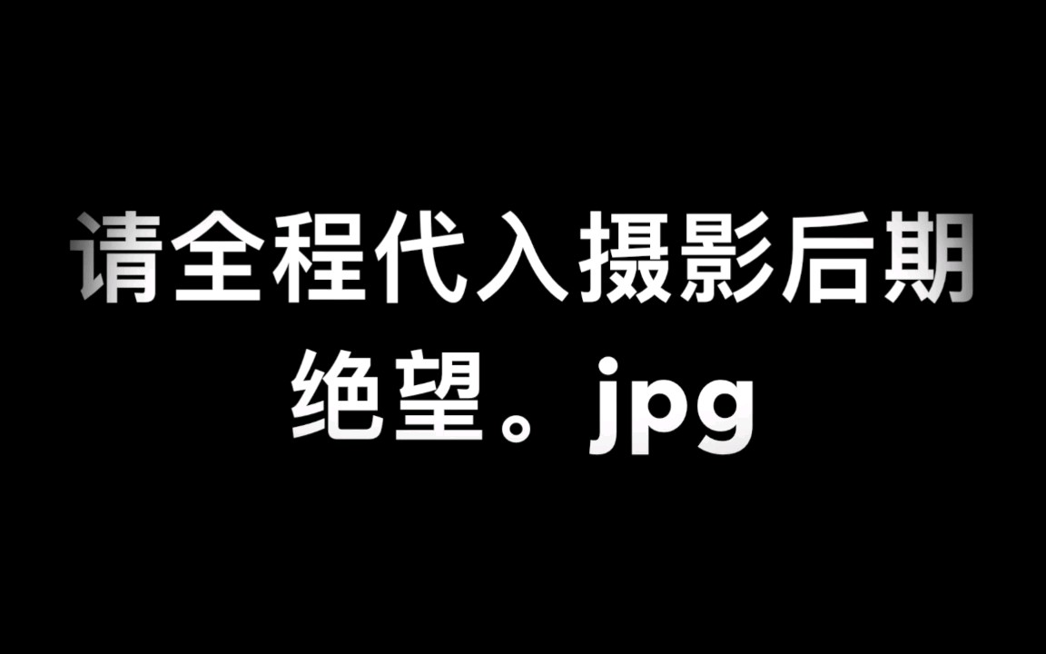 [图]【青裳】望月之城花絮