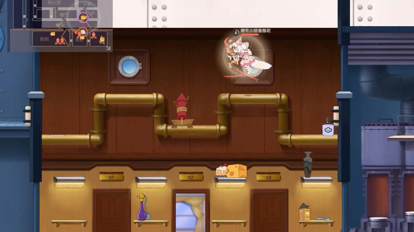 【猫和老鼠】本命图多 运气在线 神清气爽