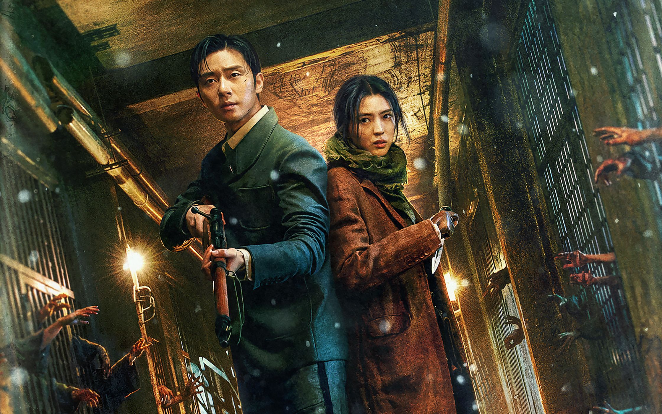 朴叙俊×韩素希netflix韩剧《京城怪物》新预告,12.22上线