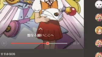 ゲゲゲの鬼太郎 哔哩哔哩 つロ干杯 Bilibili