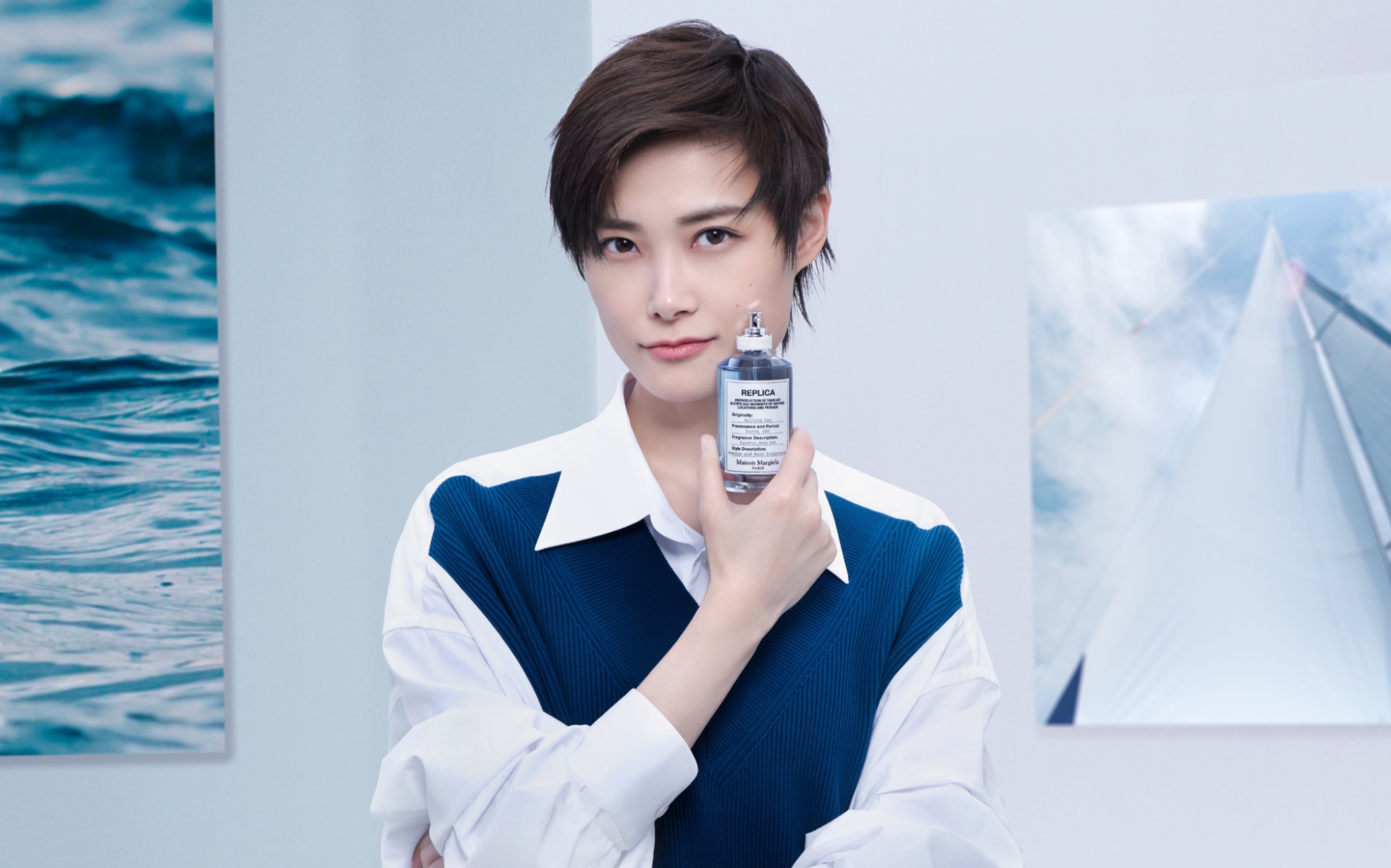 【李宇春】马吉拉香氛全球代言人-7月8日不见不散～_哔哩哔哩_bili