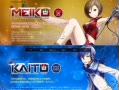 [图]【MEIKOV3（trial）、KAITOV3】Cendrillon