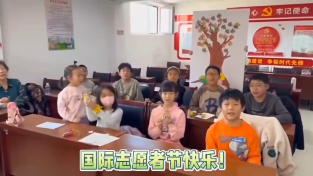 “智启星辰,青心伴学”社区青少年伴学项目总结哔哩哔哩bilibili