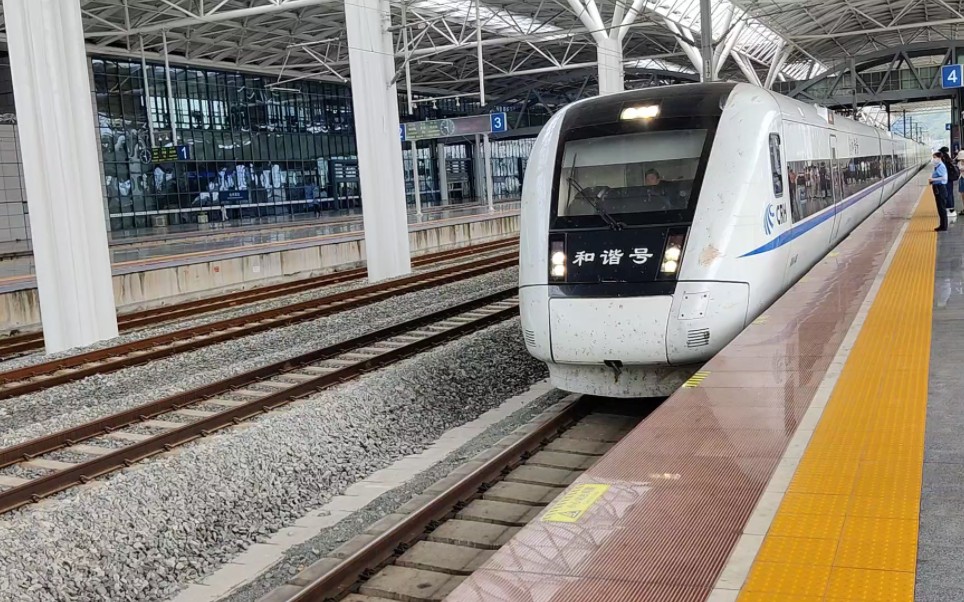 大地铁crh1a-1082进站