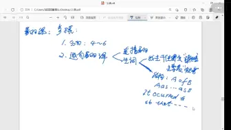 英语作文