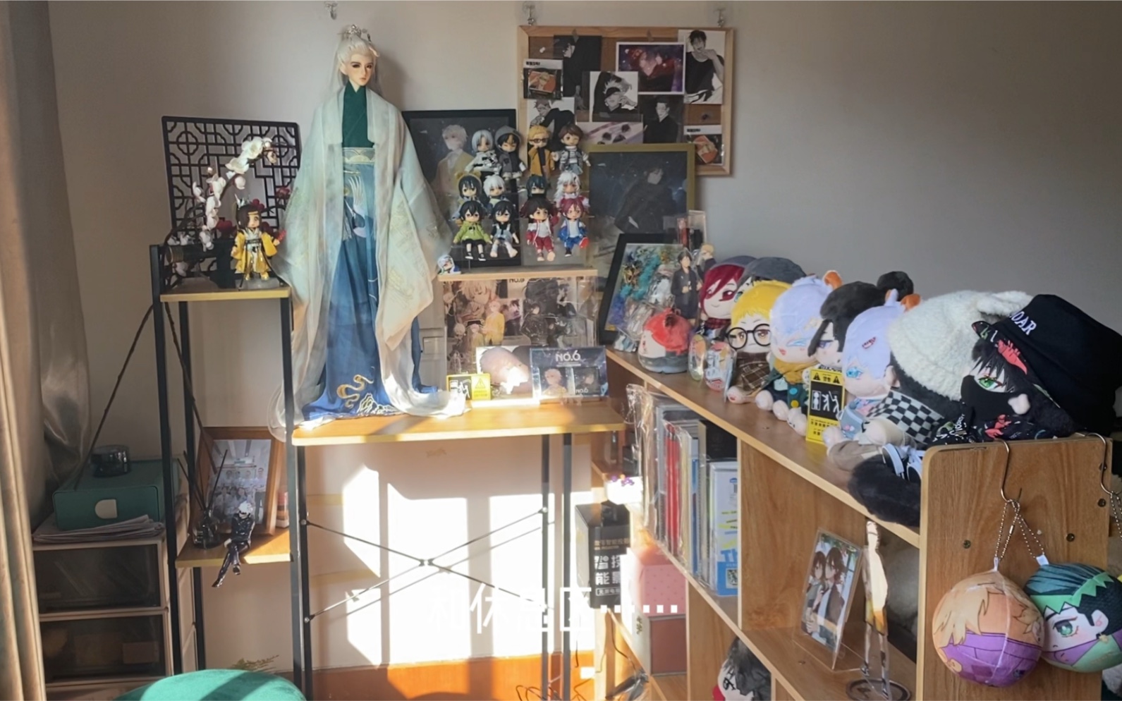 一个二次元死宅的房间|租房改造|痛桌介绍