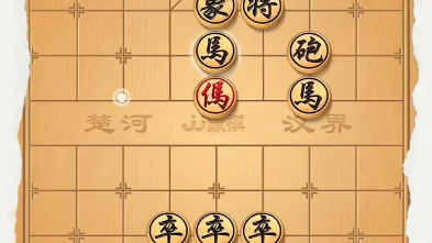 jj象棋氣得掀棋盤系列(一)通關