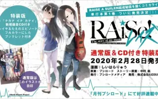 ナカイ 搜索结果 哔哩哔哩 Bilibili