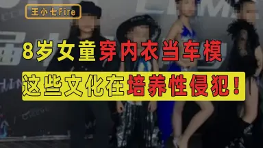 国产幼女视频->>dbuzhu.com<<-ktv偷拍在线-頂臀阿福頂臀->>dbuzhu.com ...