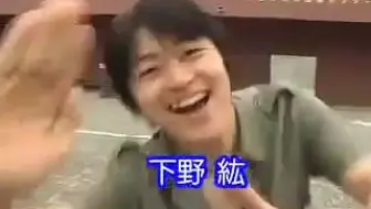 老物搬運 B S Log Voice Of Prince 下野紘 哔哩哔哩 Bilibili 老物搬運 B S Log Voice Of Prince 下野紘 哔哩哔哩 Bilibili
