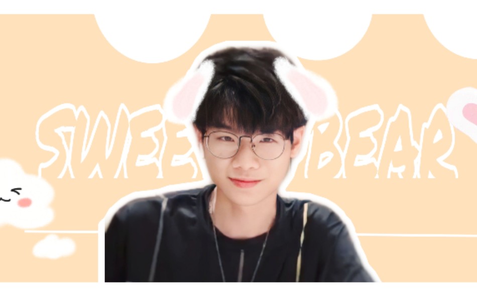 钟鸿森 如今你依旧是我的光_哔哩哔哩 (゜-゜)つロ 干杯~-bilibili