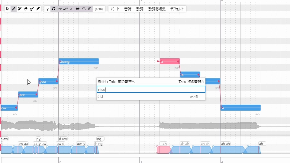 水音ラル官方英语音源测试【minato/winder】哔哩哔哩bilibili