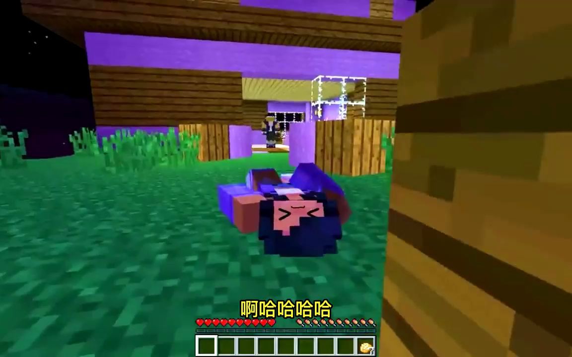 我的世界:小米蕉变身成狼族首领,铁柱这个家伙使坏污蔑小米蕉.