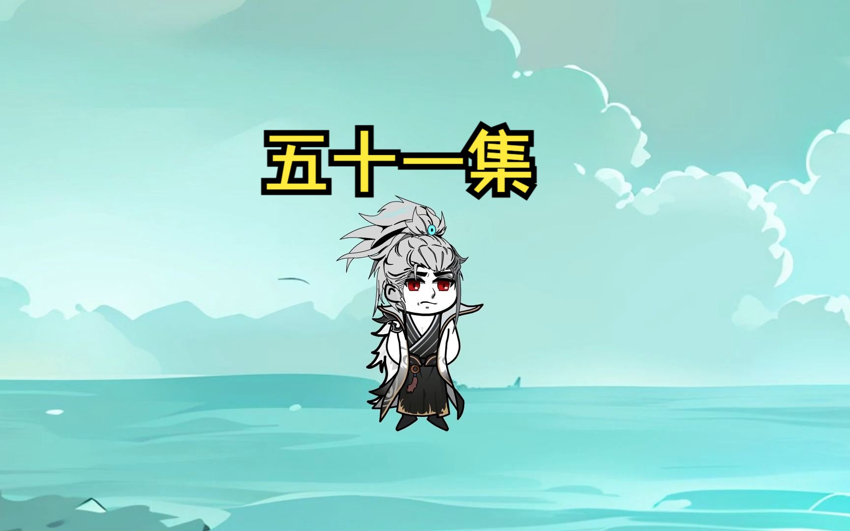 千仞寒对战深海魔鲸王,波塞西出面阻止
