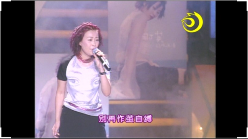【那式情歌】放爱一条生路＋同名电视剧片尾曲