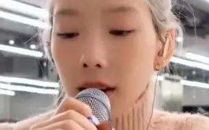 Video herunterladen: 【泰妍】INVU - TAEYEON