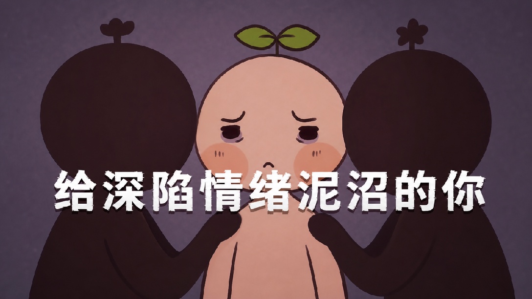 3个高效学习技巧
