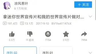 兄弟，不要开火，我友军，啊！我的手机