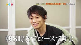 Uzumaki サク 徒花feat Takuya 哔哩哔哩 つロ干杯 Bilibili